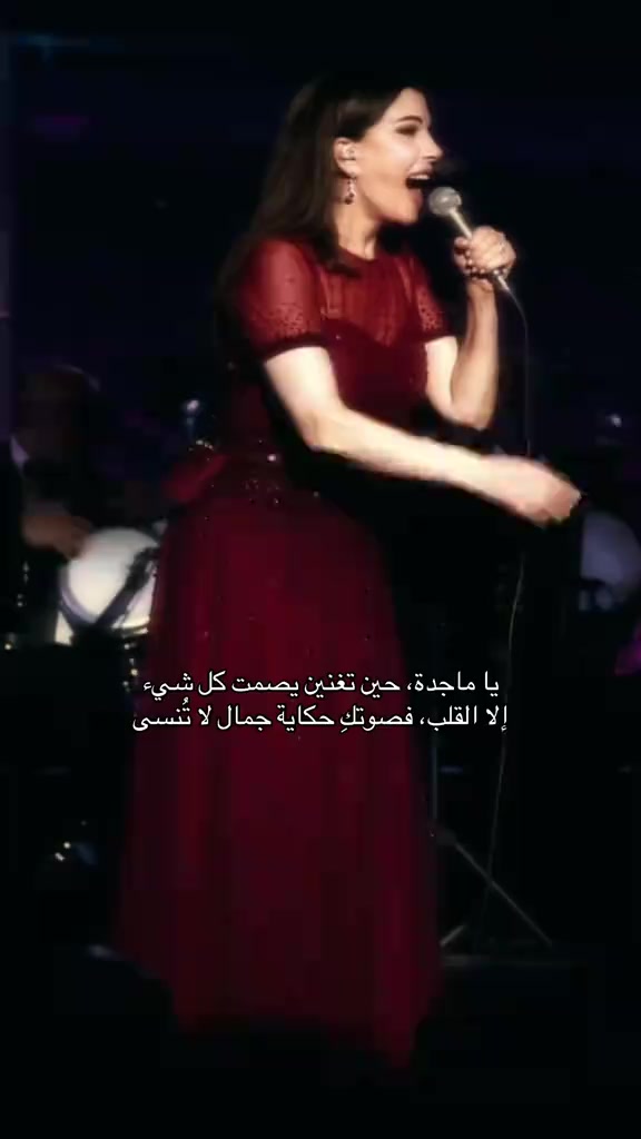 @..Eman