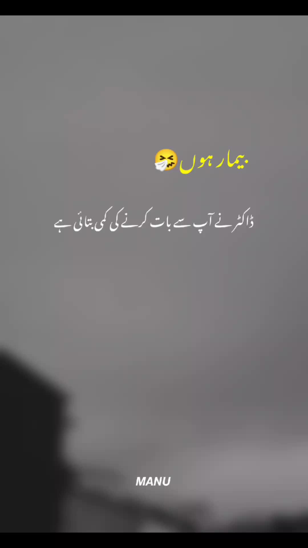 @𝙈𝘼𝙉𝙐