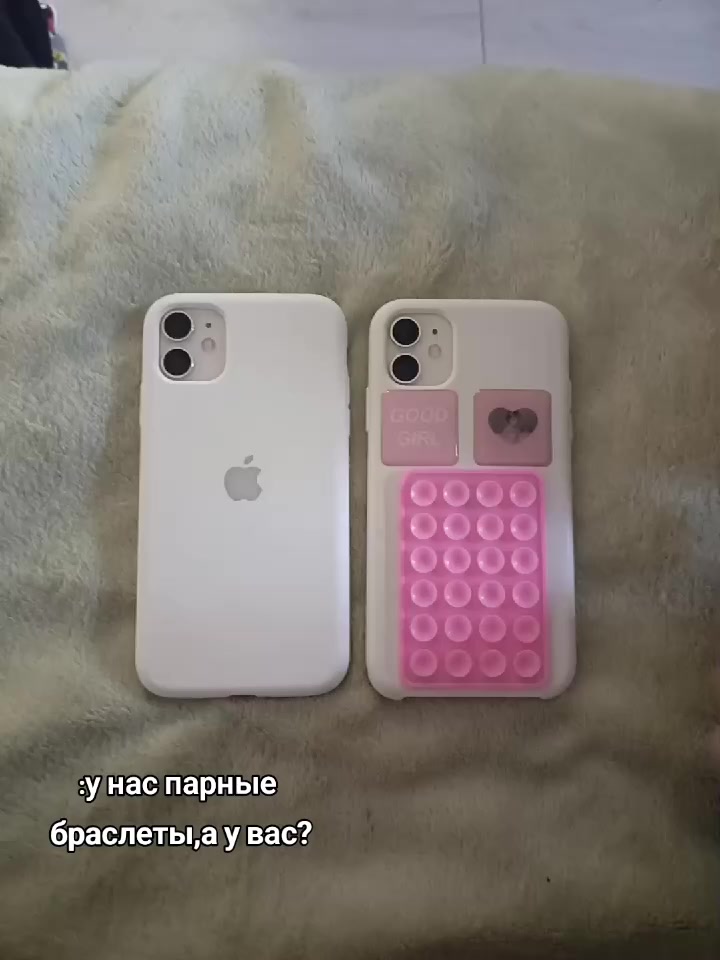 @s