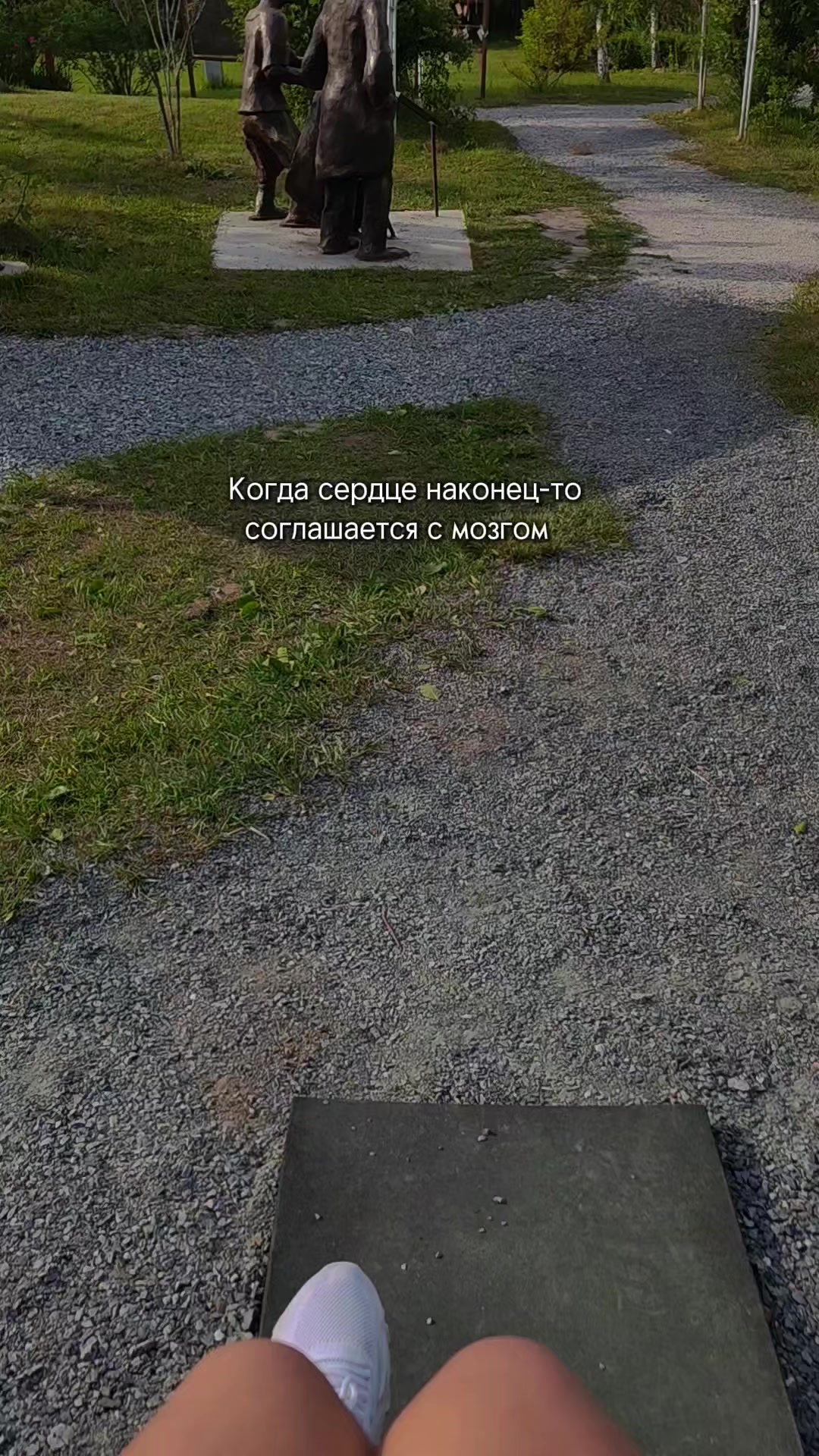 @Мария
