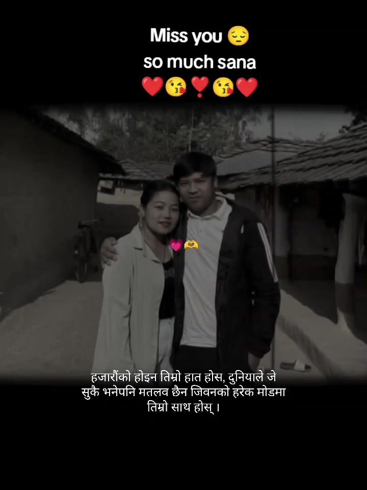 @सबी ध्रुङ्चिङ आले मगर❤️🥀❤️ 11