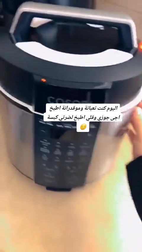 @mira