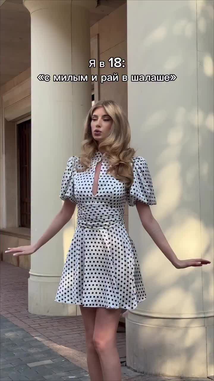@WBODEGDA|Артикулы в описании❤️