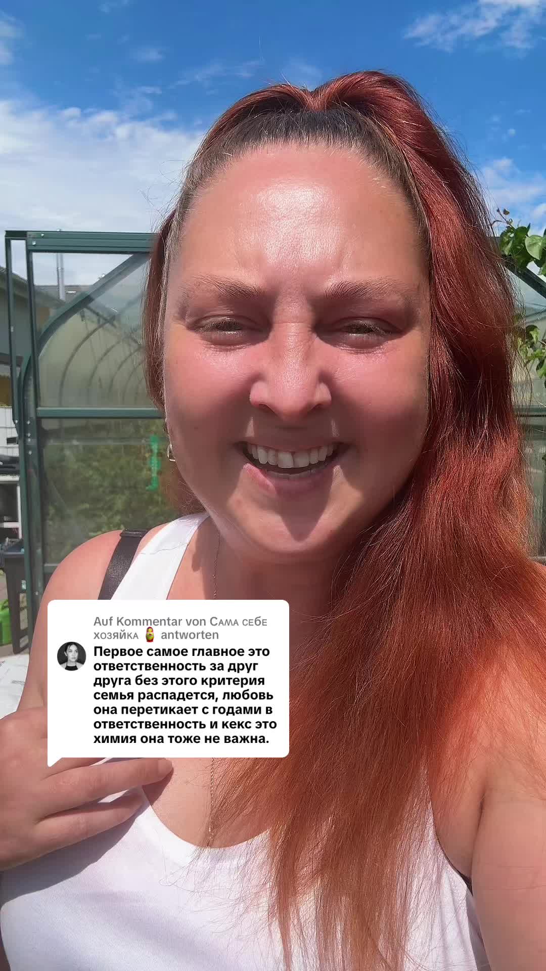 @Lanya Aliens 43J 🥰