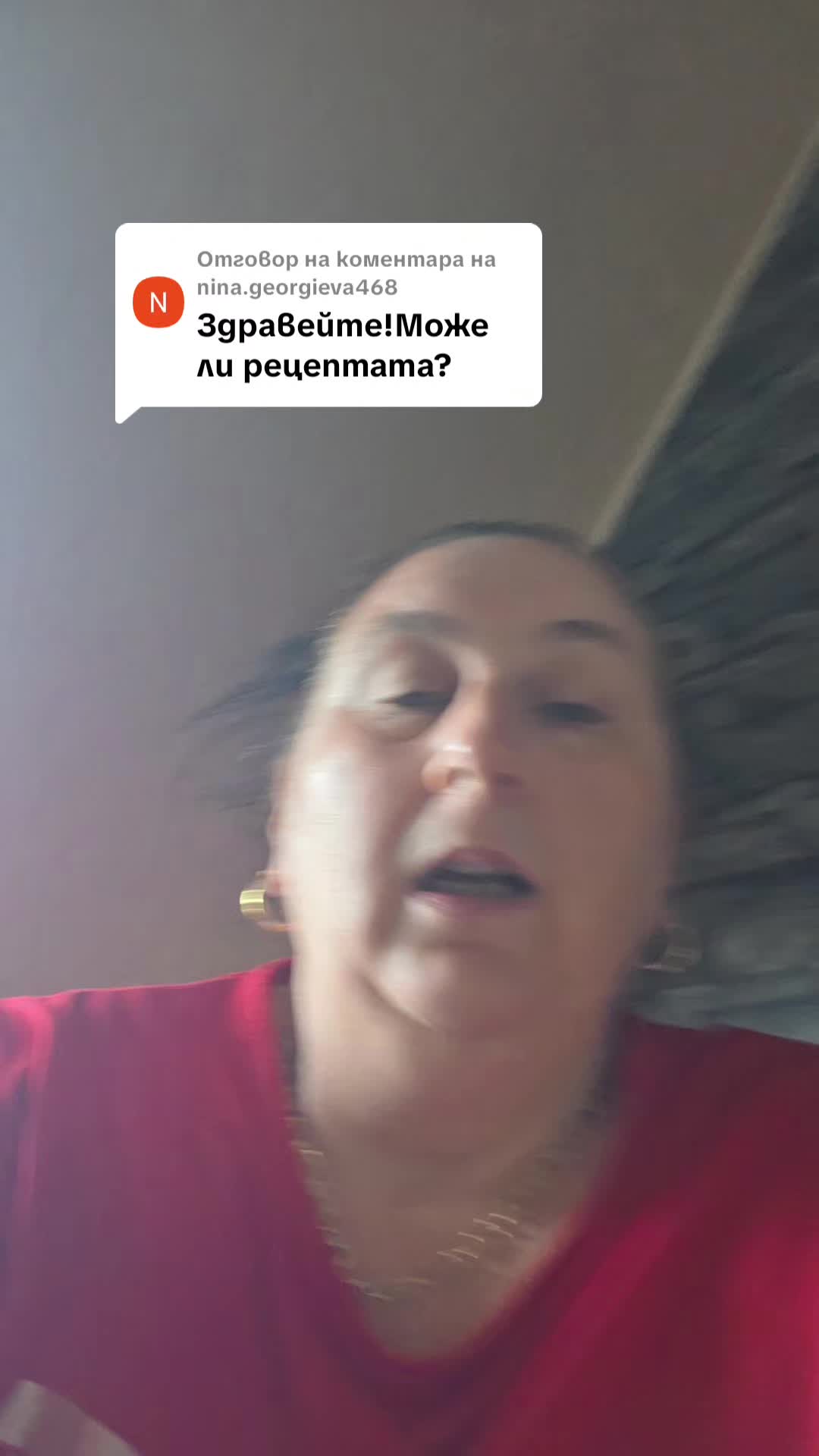 @Velina