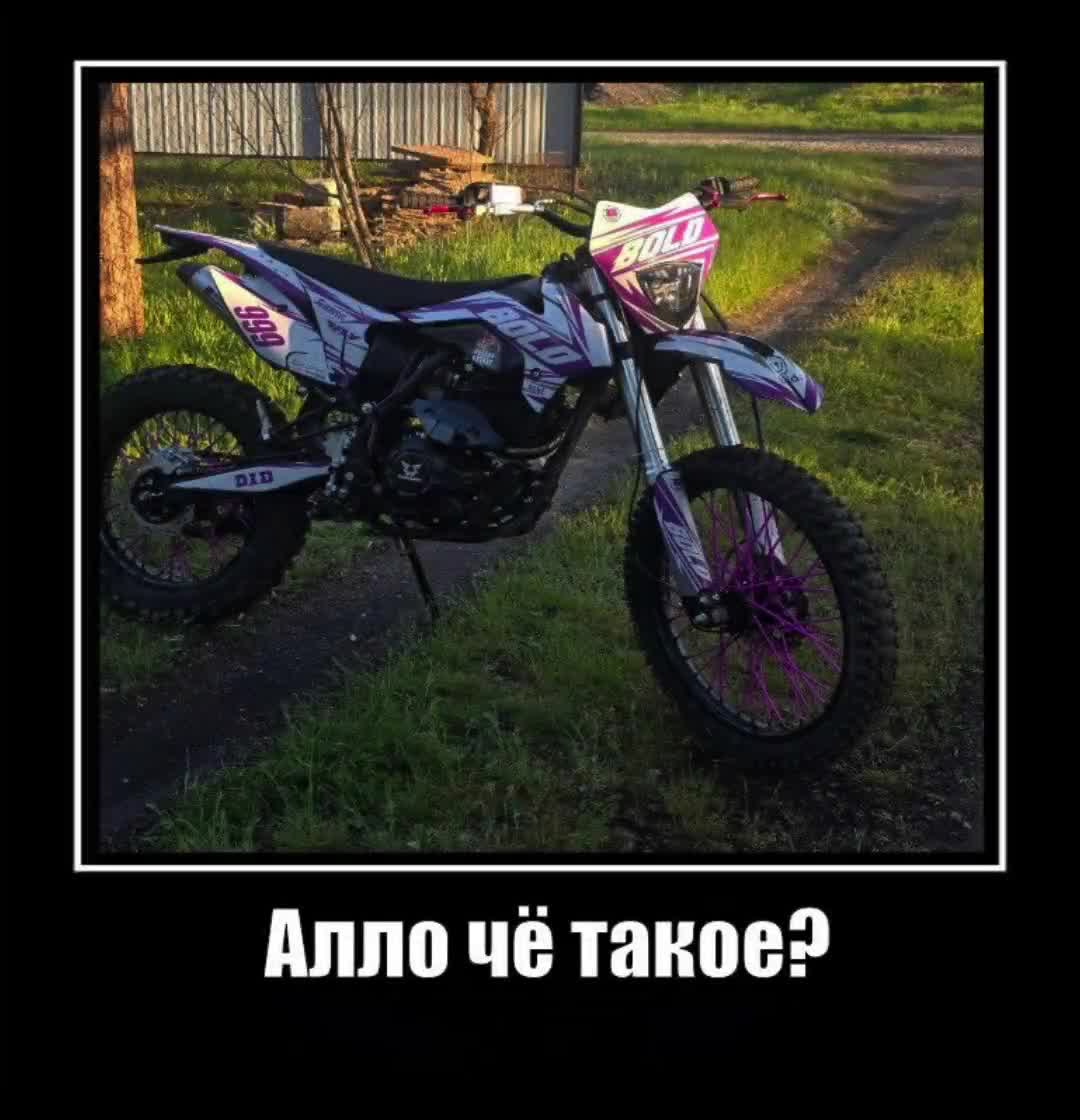 @MMZ 181