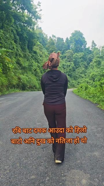 @SHRINGKHALA