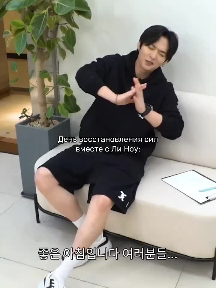 @staykoo