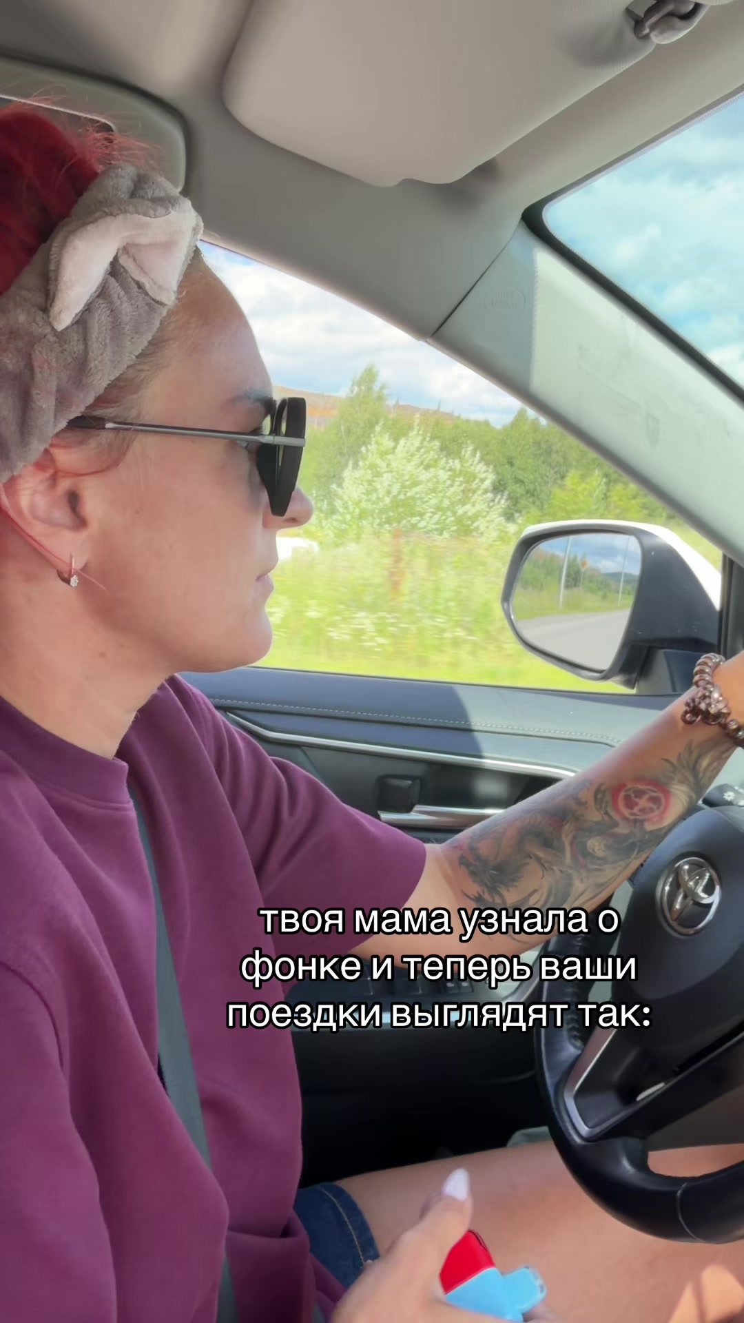 @ТГК: ane4qa
