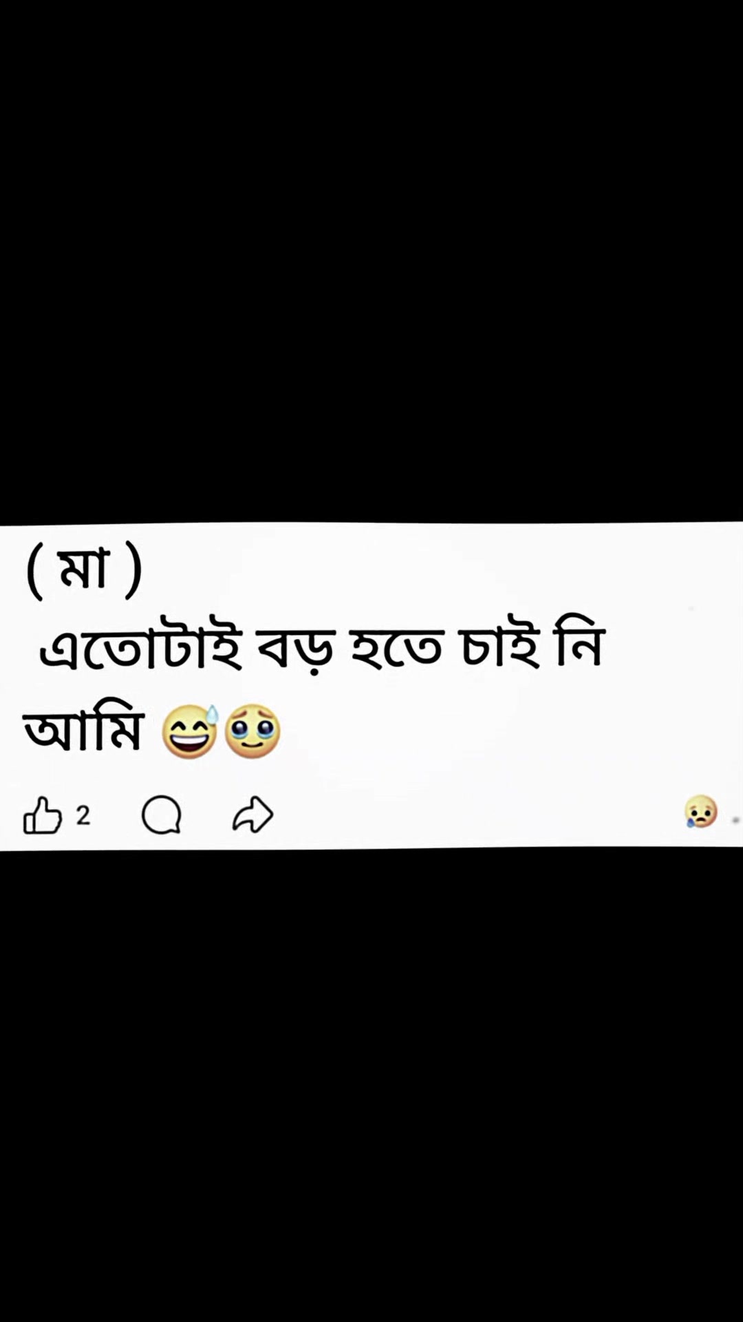 @đĻę§āŋ āĻ
āύā§āĻĒā§āϰā§āϰāĻŖāĻž āŋę§ đĻ