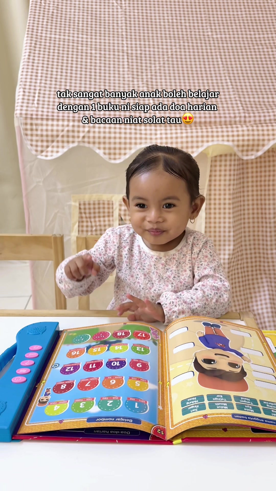 @ibu nazera