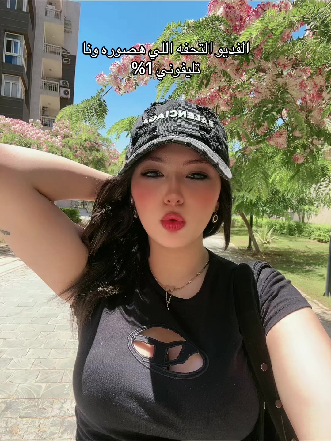 @رَحِيق💗