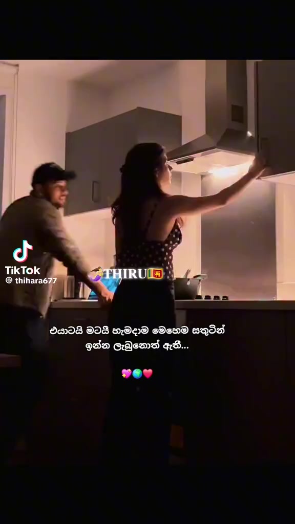 @Thilini prarthana