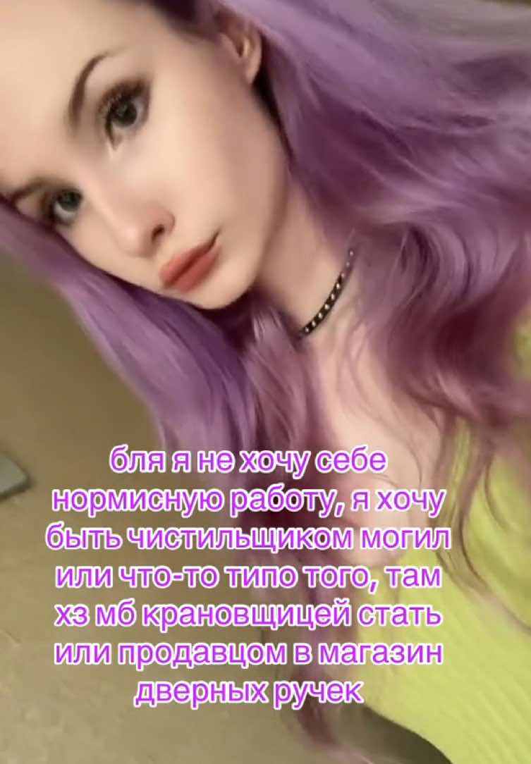 @дайкири