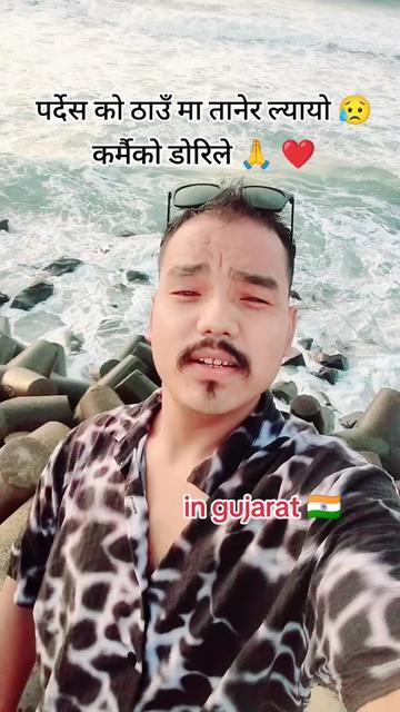 @🇳🇵꧁✨💔Brokenheart💔✨꧂🇰🇷