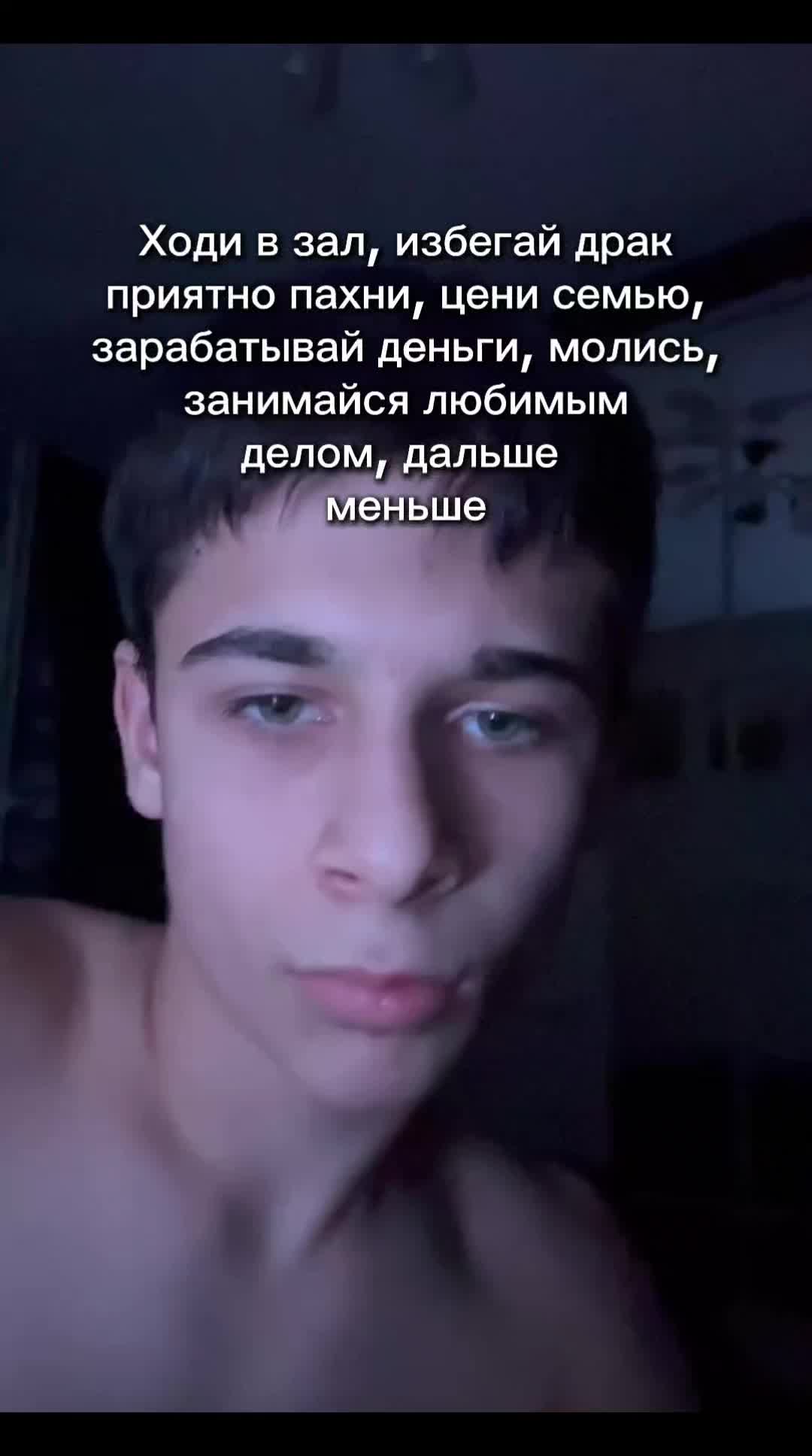 @ОБХОД ГЛУШИЛОК В ПРОФИЛЕ