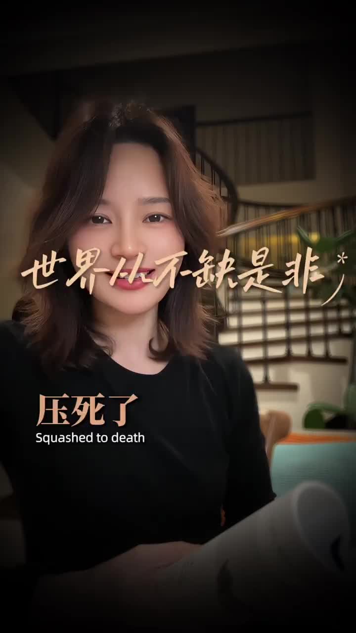 @字句温柔乡