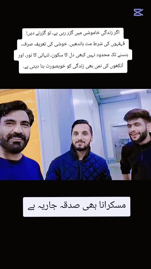 @بیٹیاں رحمت ہوتی ہیں ❤️❤️🇮🇹