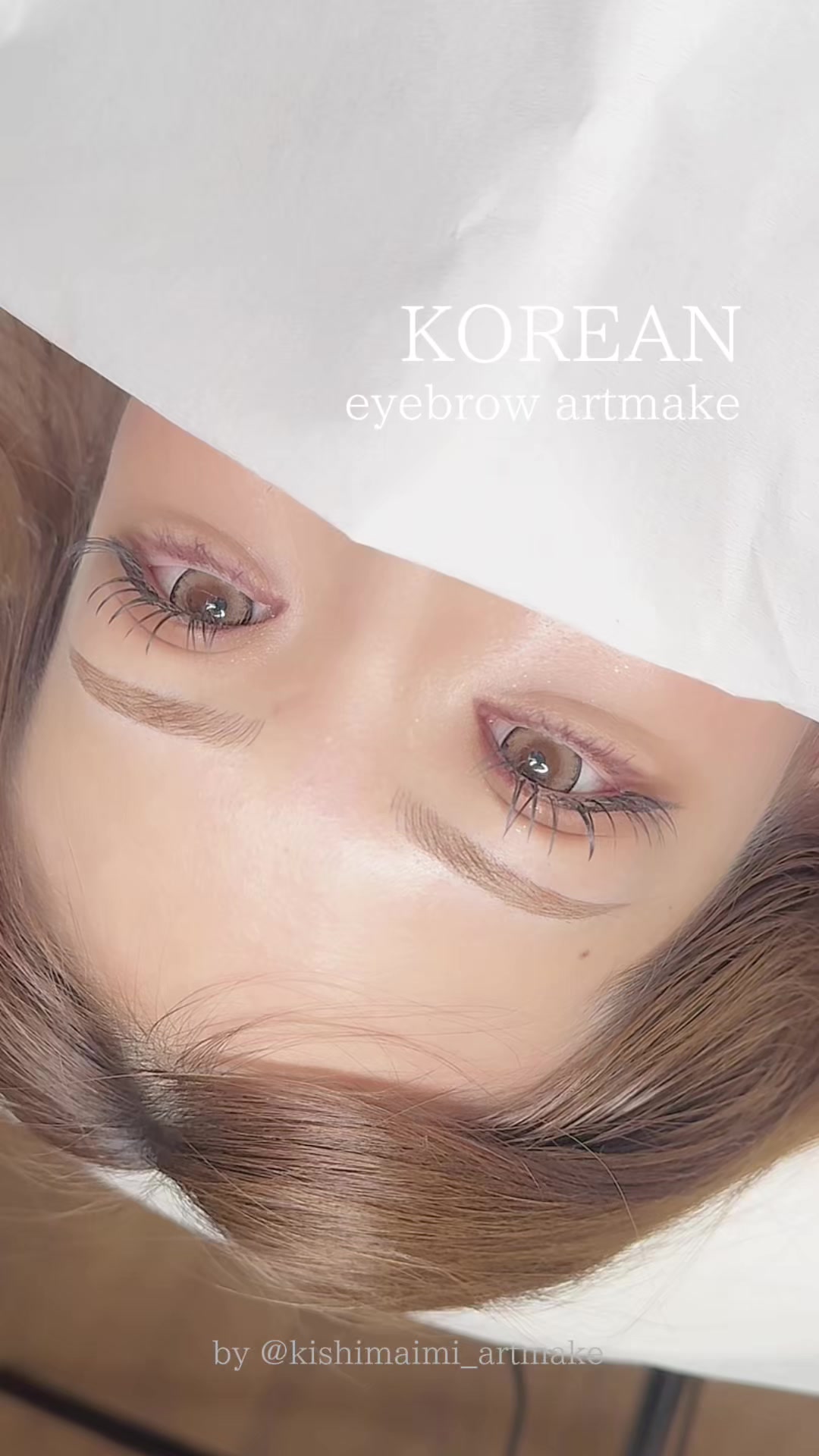 @韓国式アートメイクを恵比寿と梅田と博多で