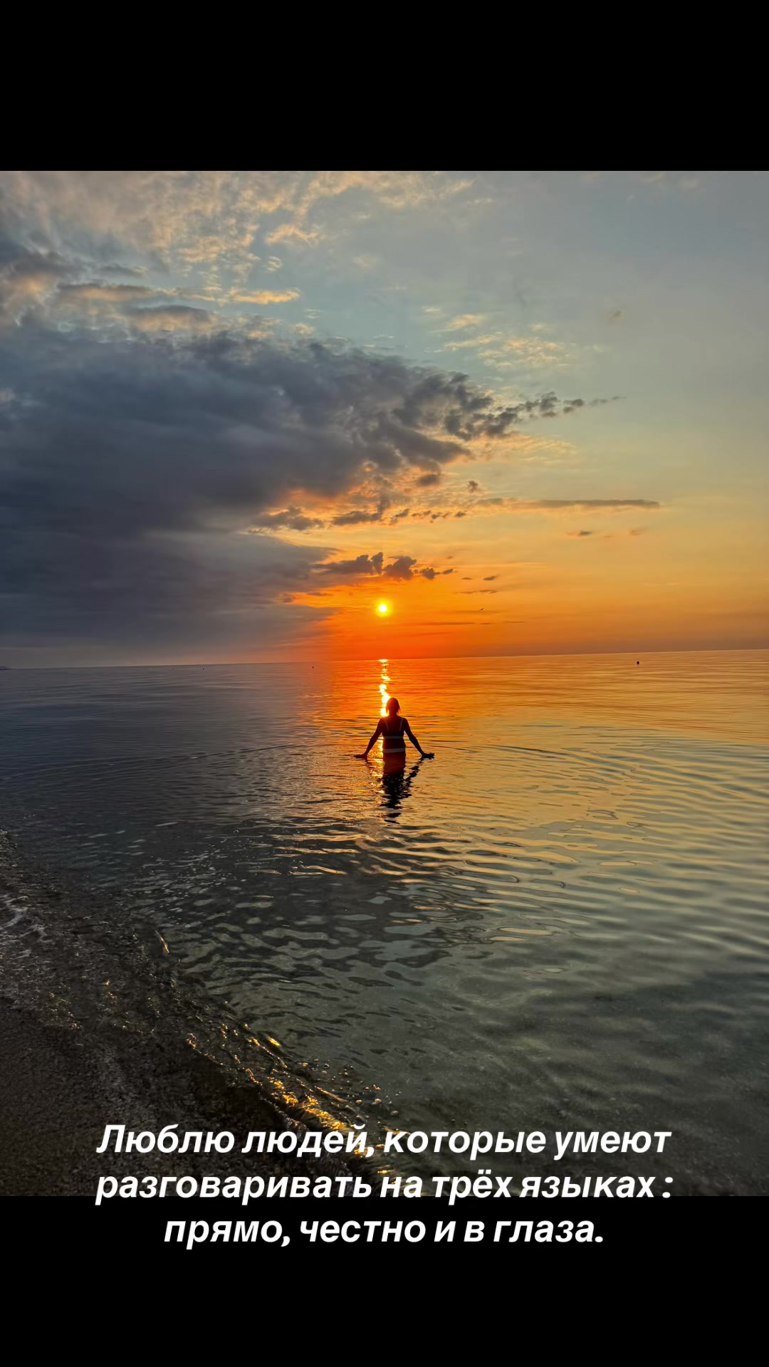 @Светлана Гавлицкая