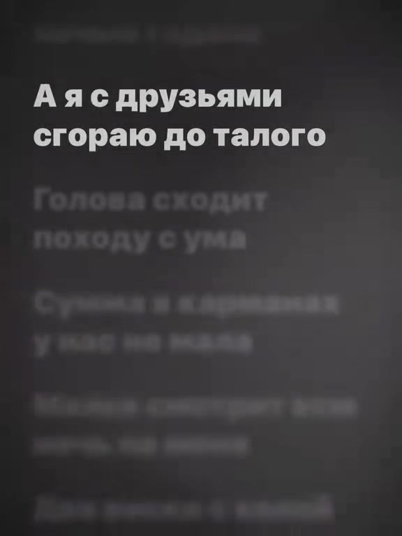@Тгк:withlovestarrr🎧