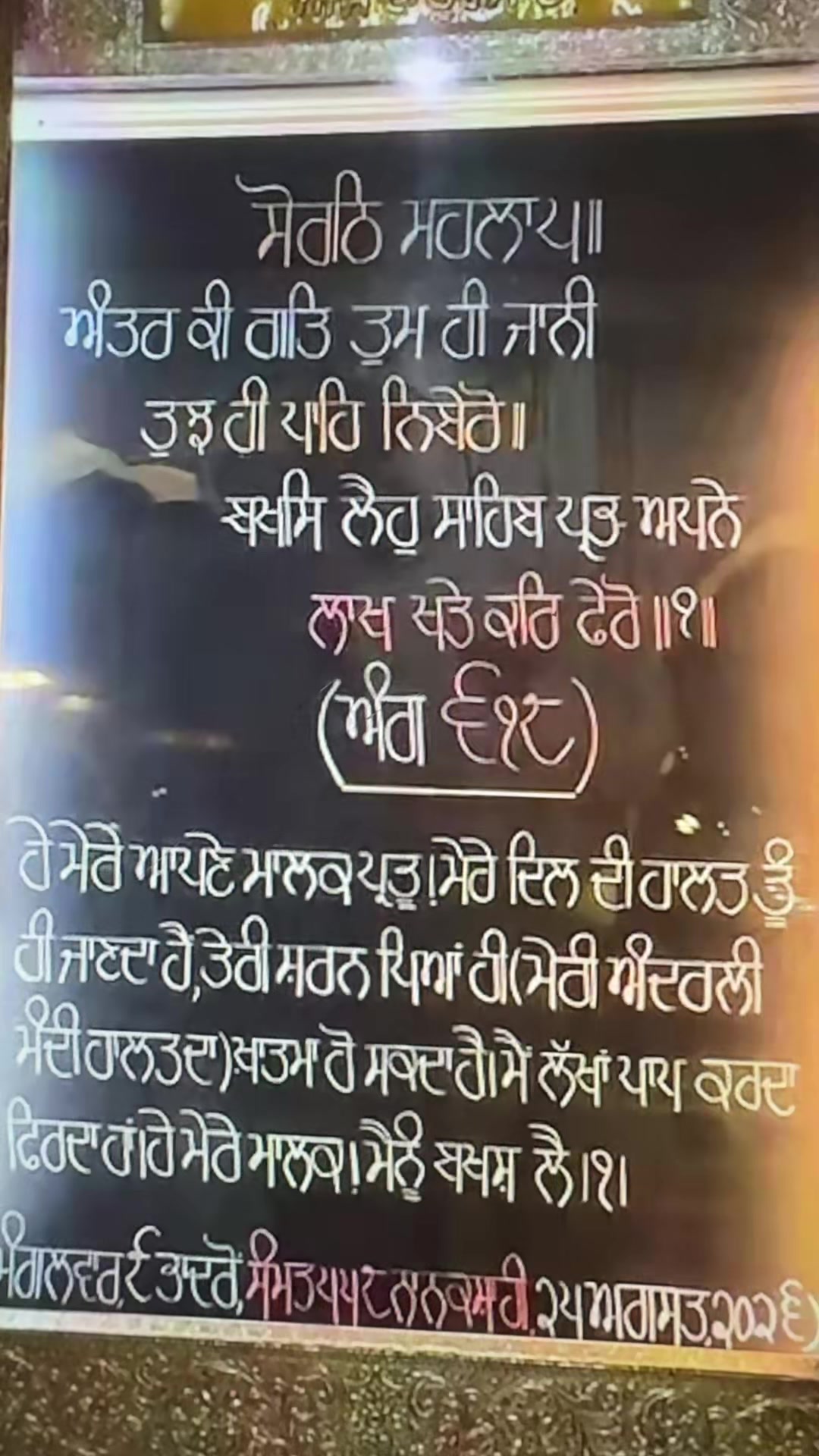 @Komal