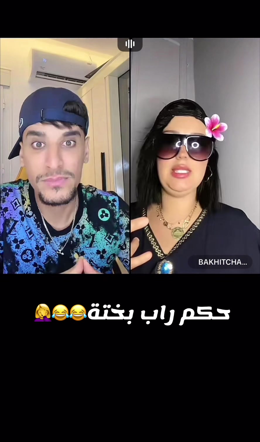 @мєℓɪssα🇩🇿🕊️