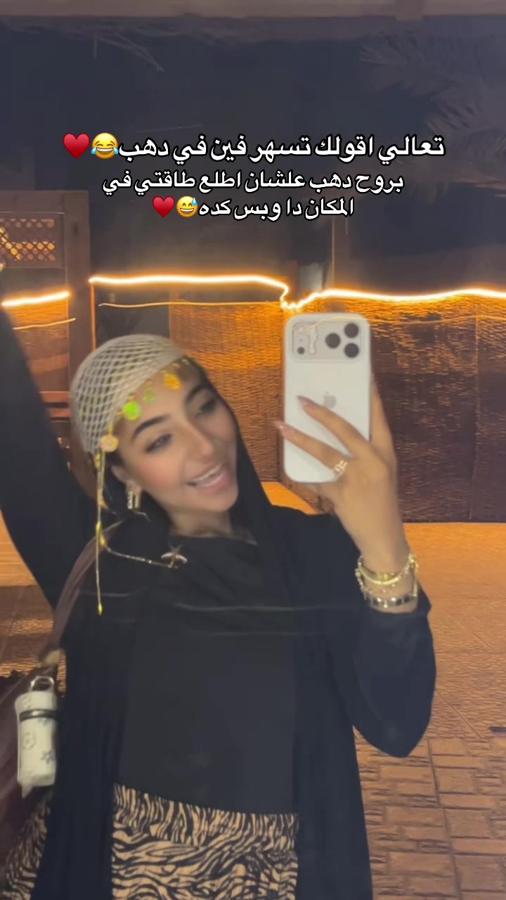@𝐃𝐈𝐕𝐀🐎