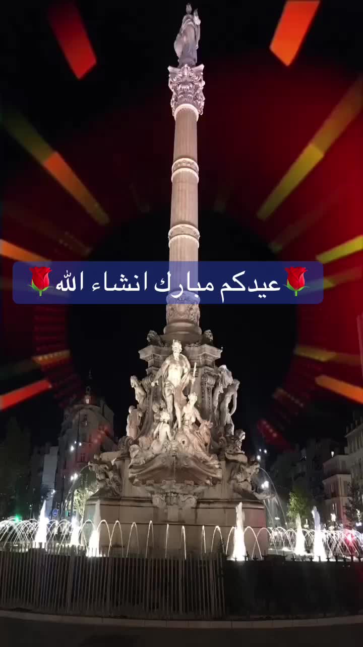 @😎Mohamed.M13🇫🇷