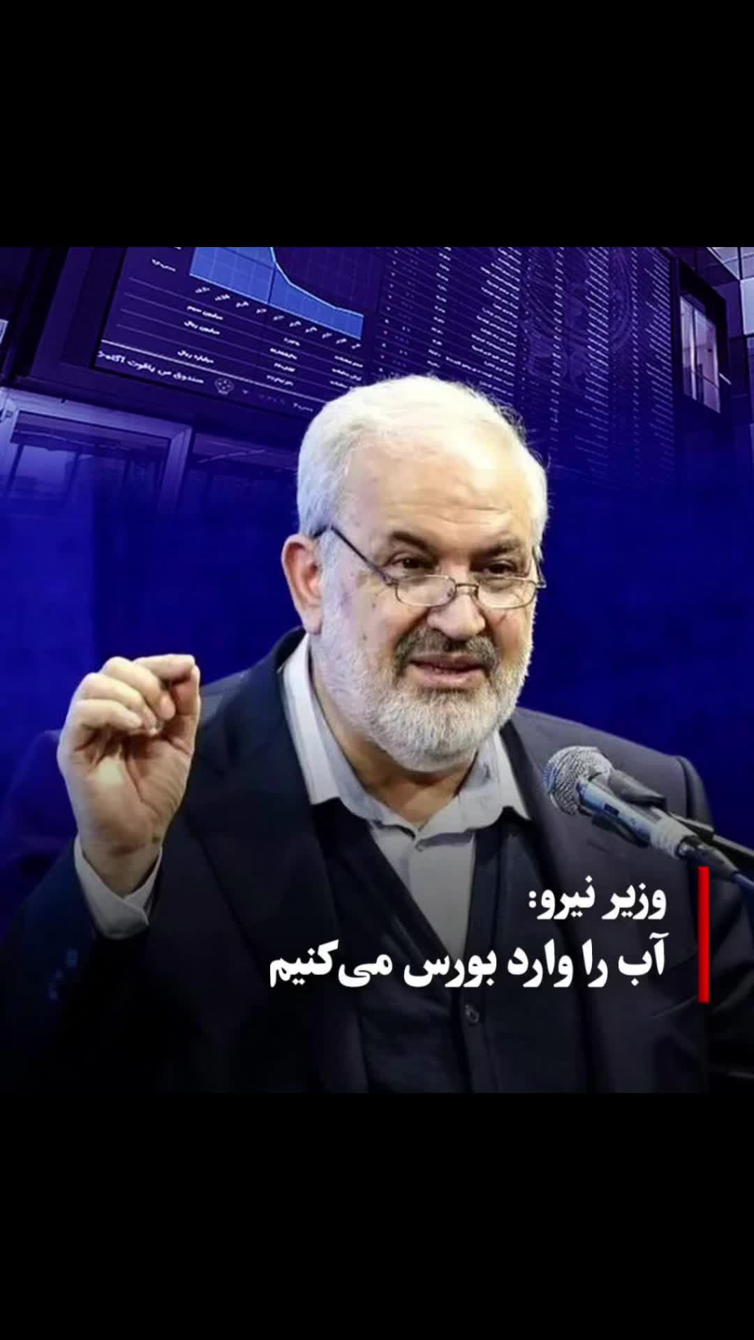 @DAIM NEWS TV