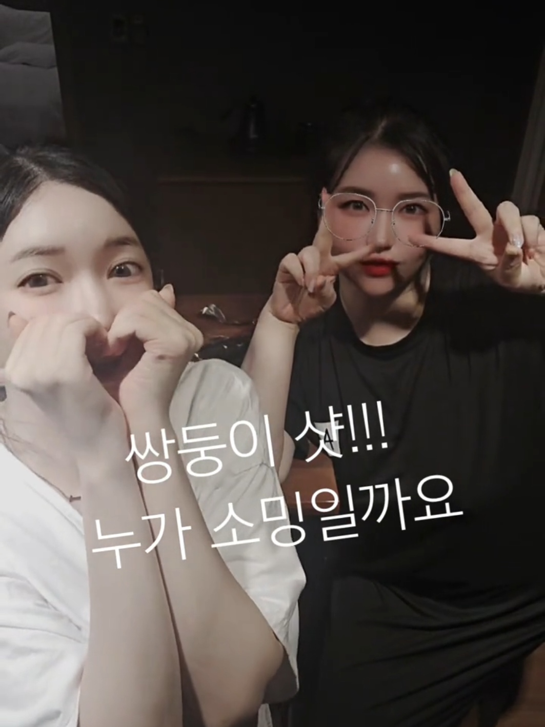 @소밍💜