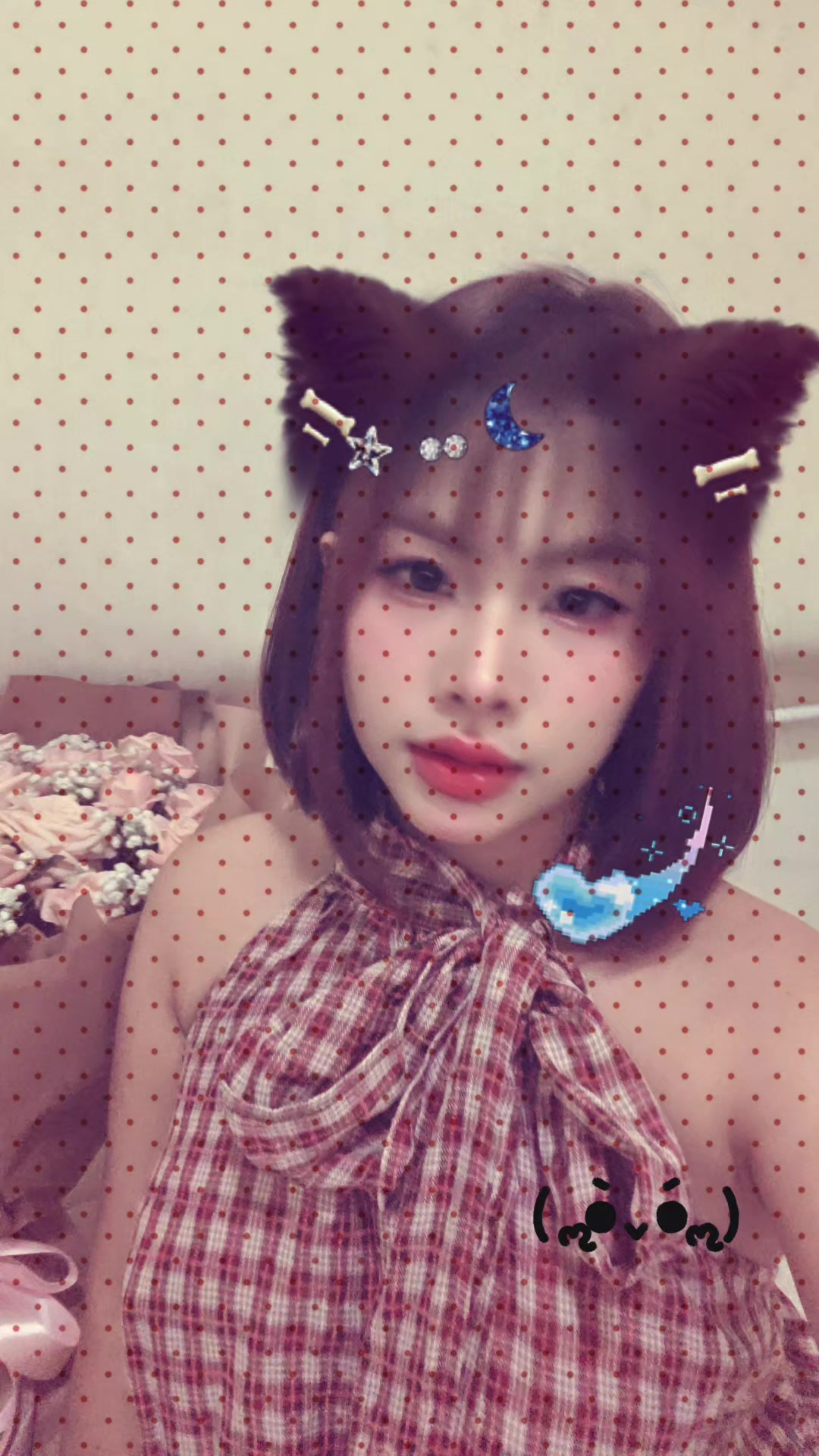 @sunflwrnana