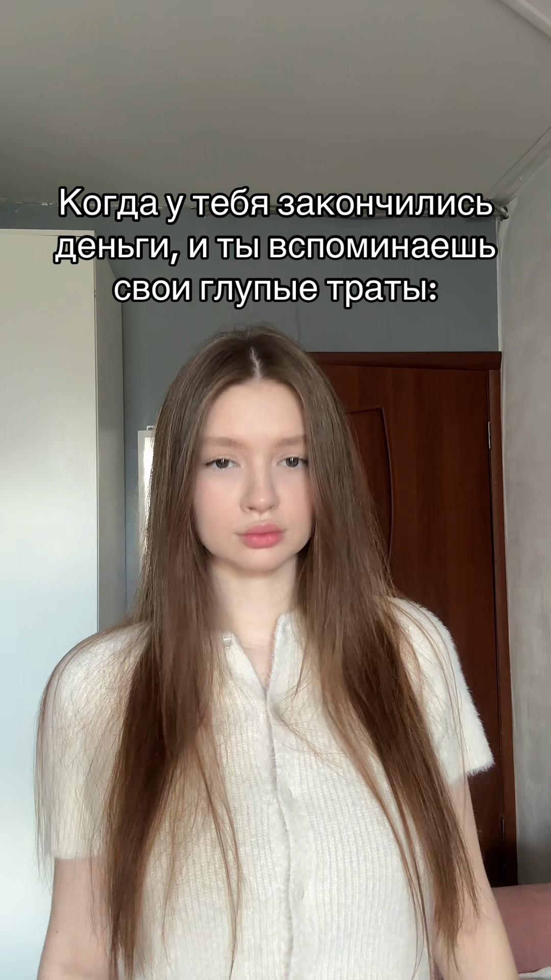 @тгк: yanatop