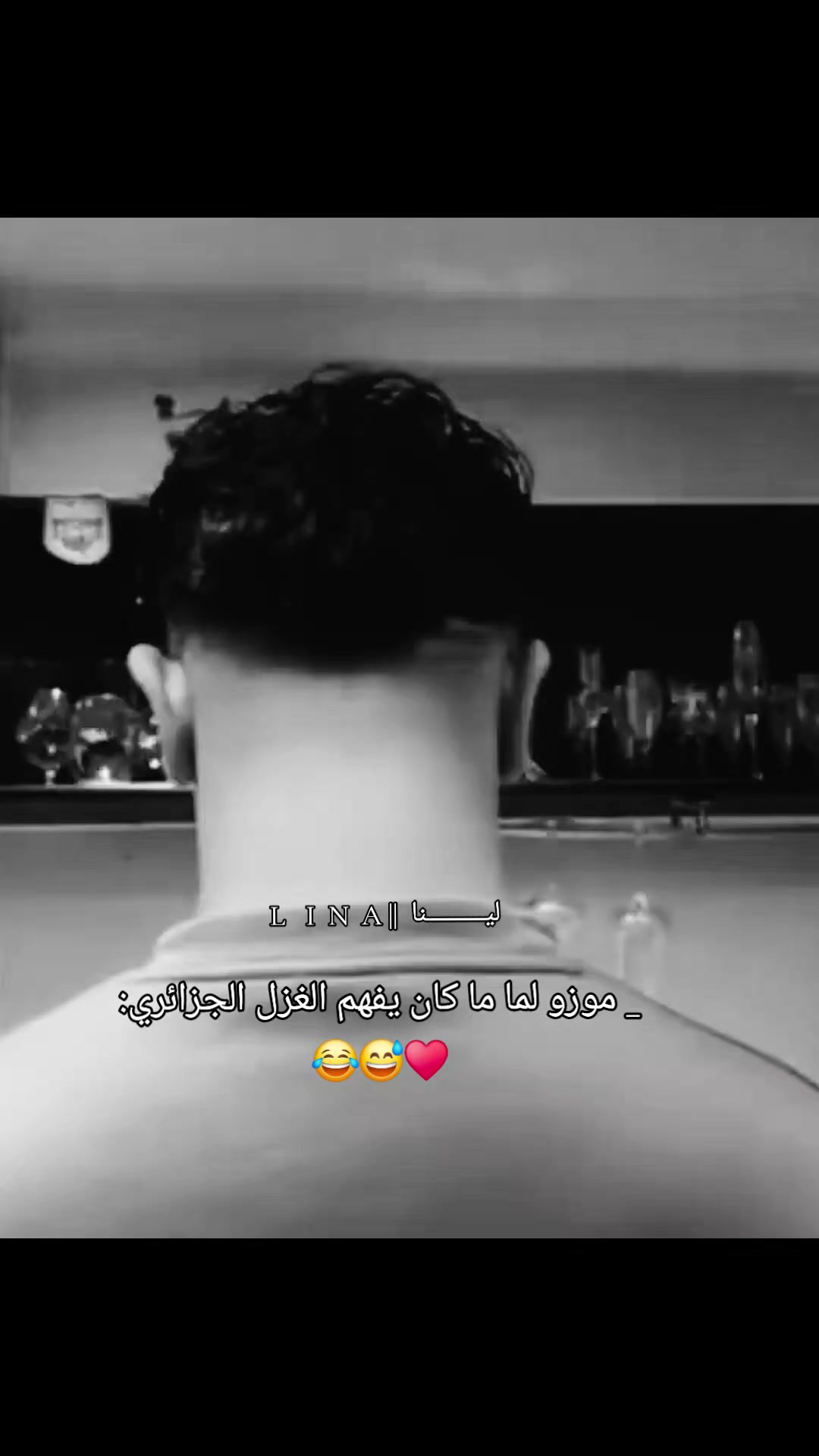 @𝕃ίηᵃ|ليـــــنا🌼