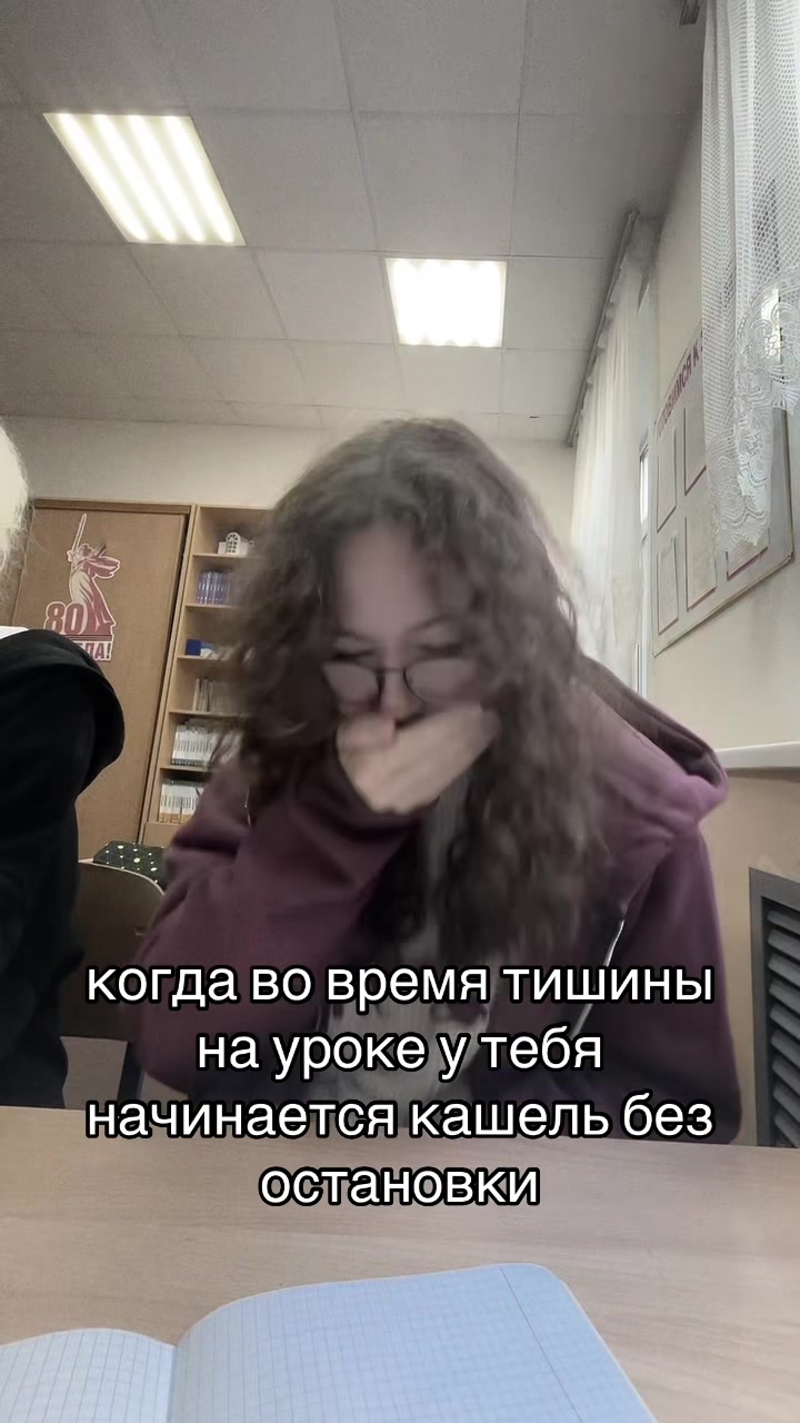 @кучерявая яша