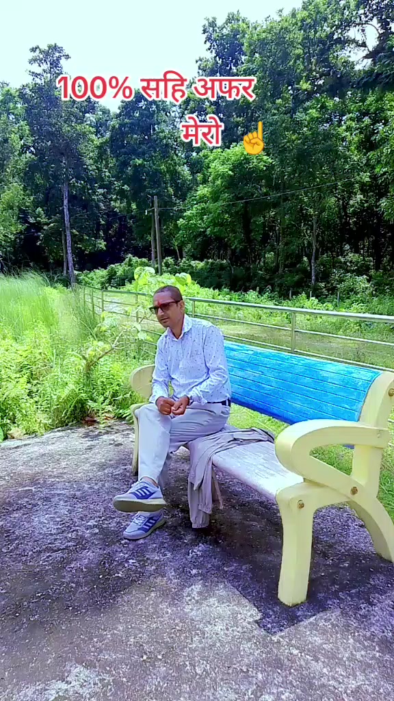 @DURGA DHAKALकालेदाइ🌹