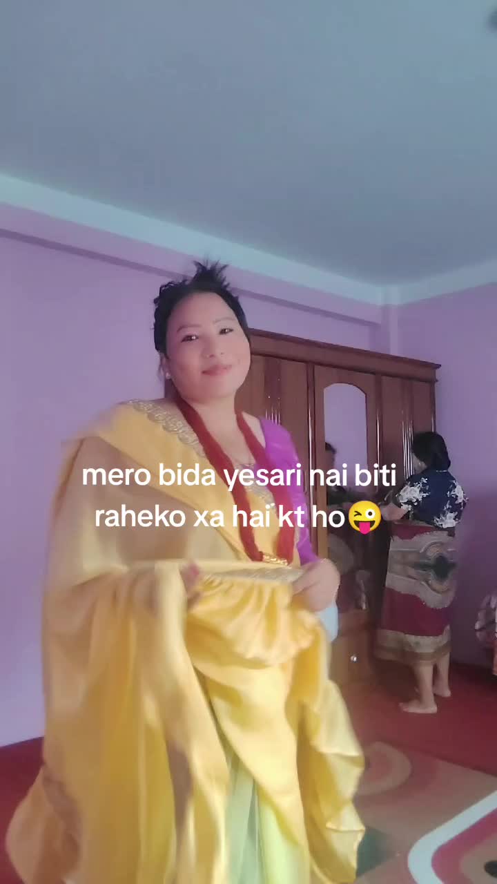 @premu54