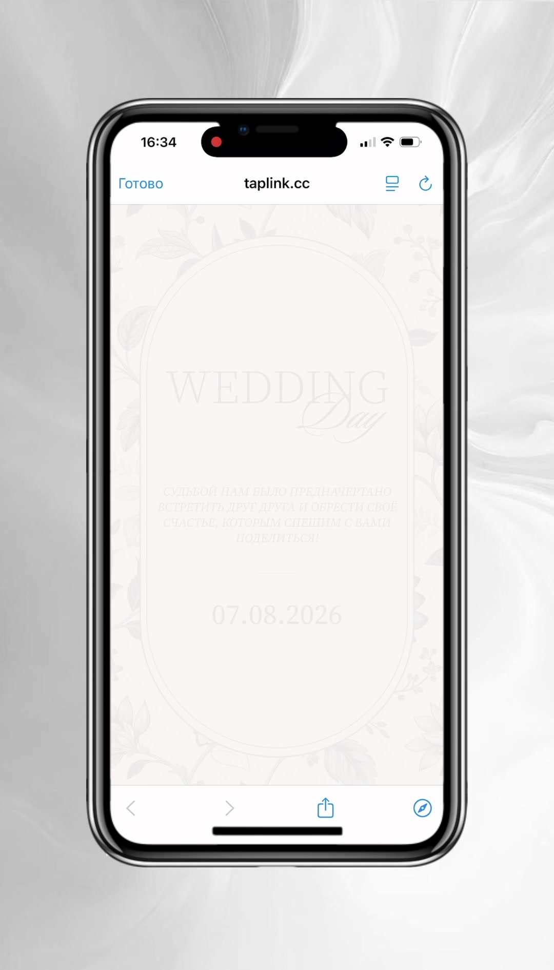 @designer.wedding_kris