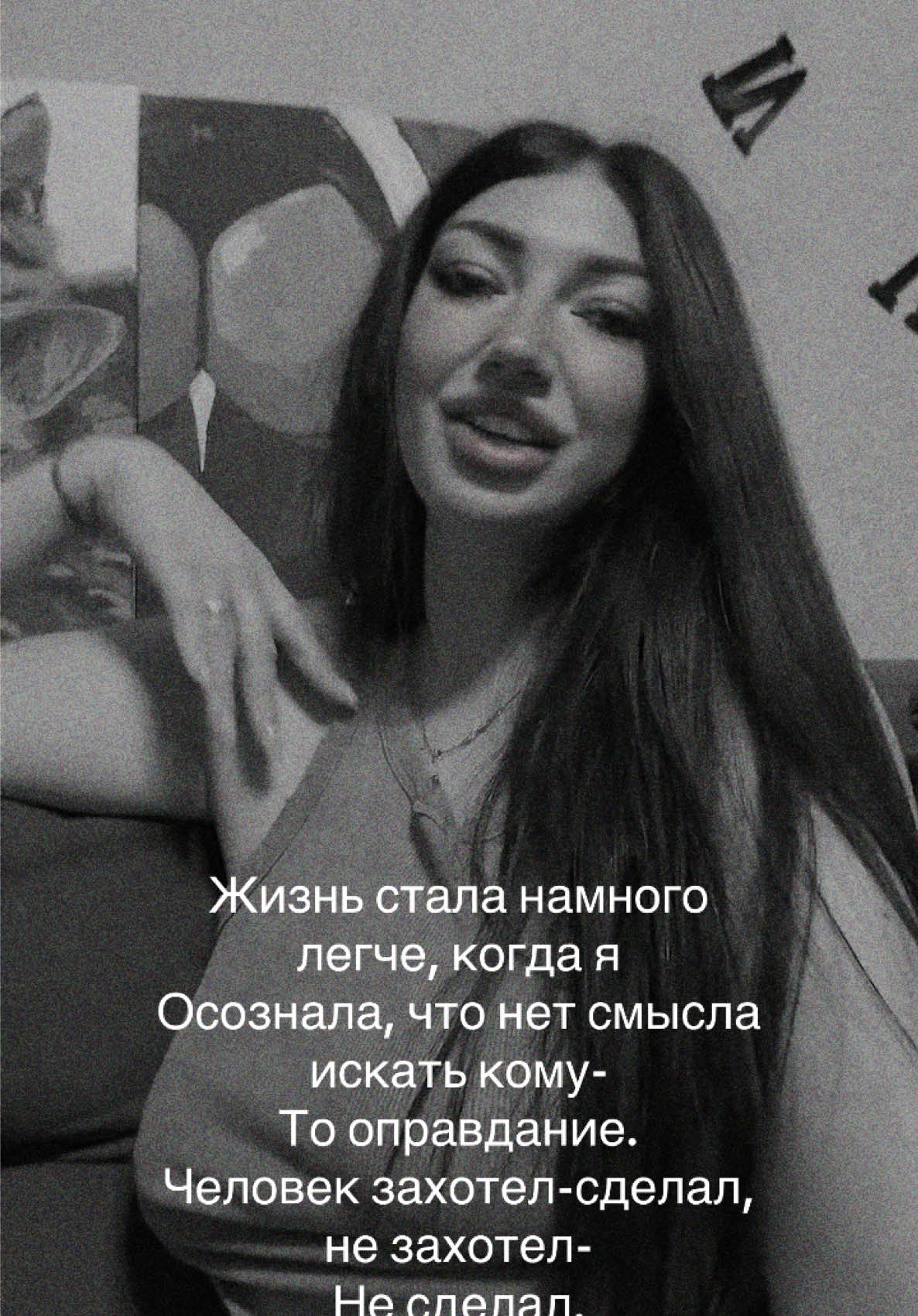 @Anastasia Sergienko