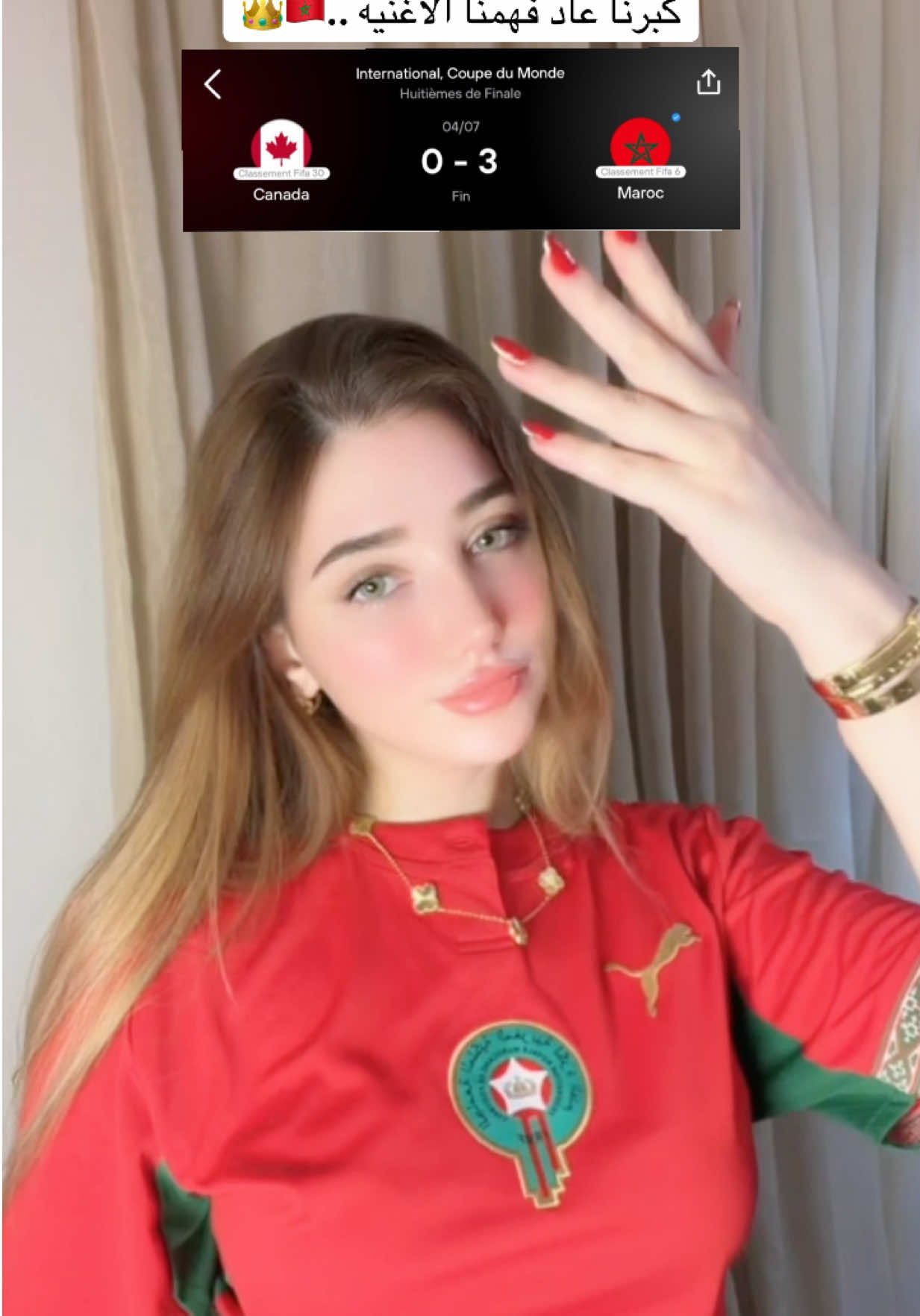@سوكاتي ✪👑🇲🇦Sk