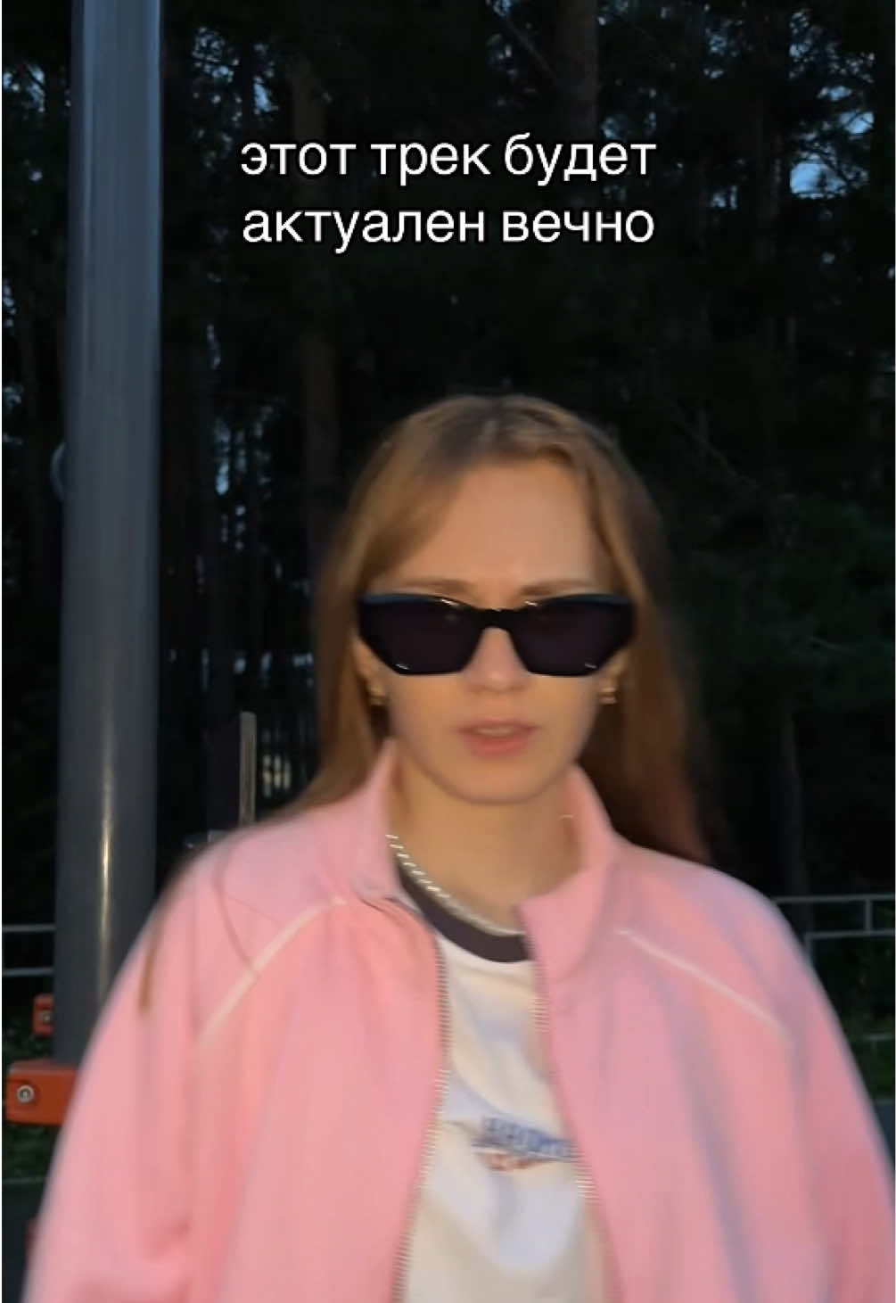 @снодипиди