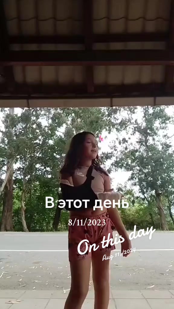 @แแแแ๐ธ แฎแแแฉแ