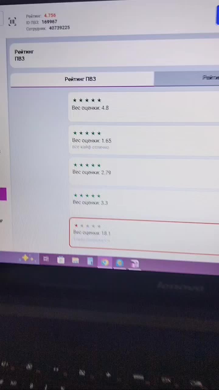 @EasyNisk