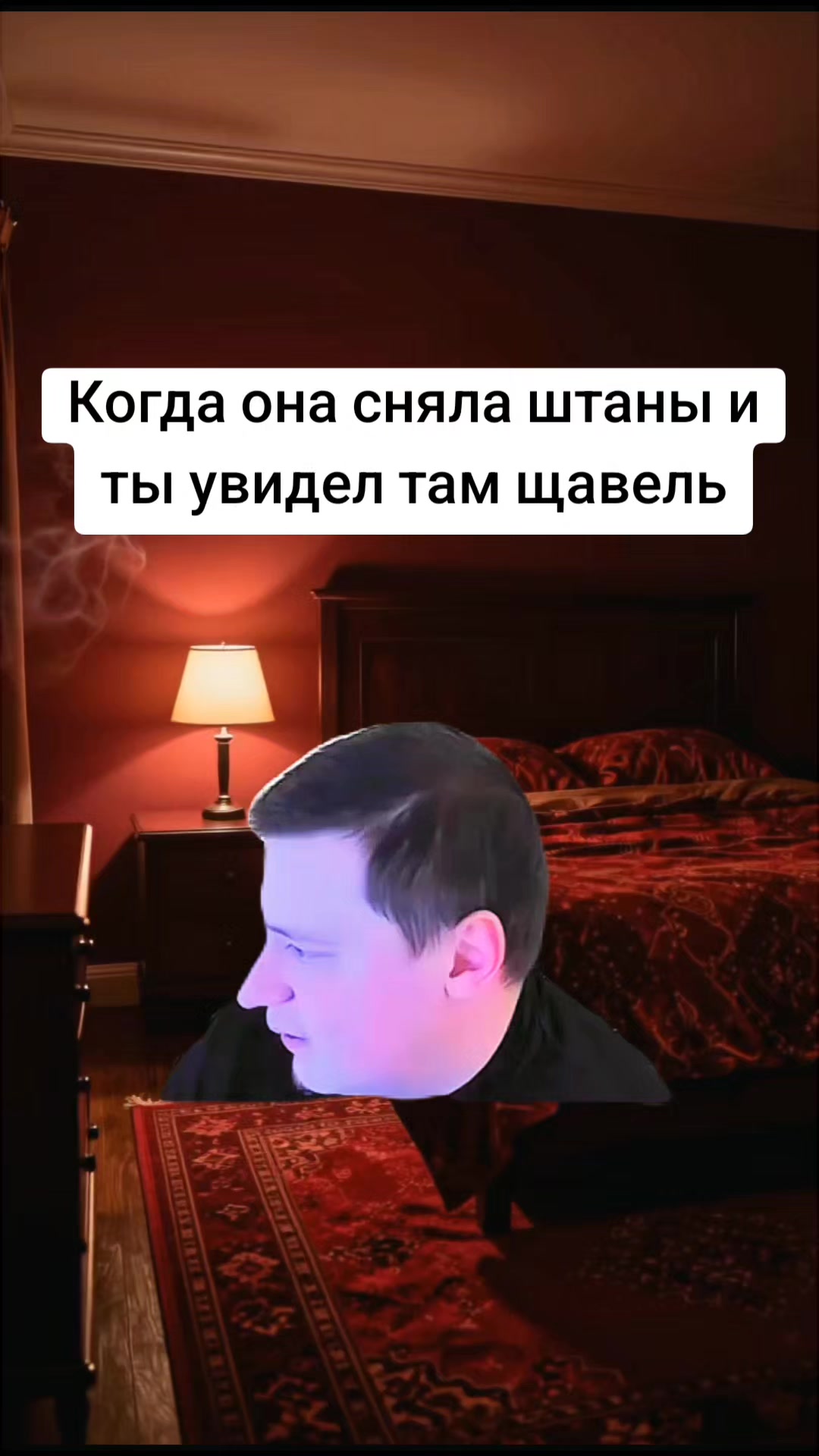 @IIeRcHiK