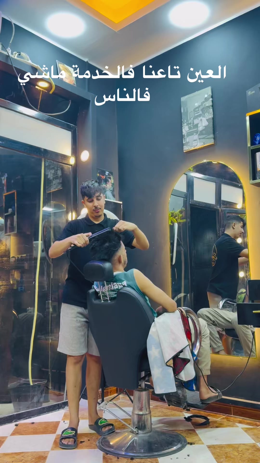 @Barber Aladine benzida