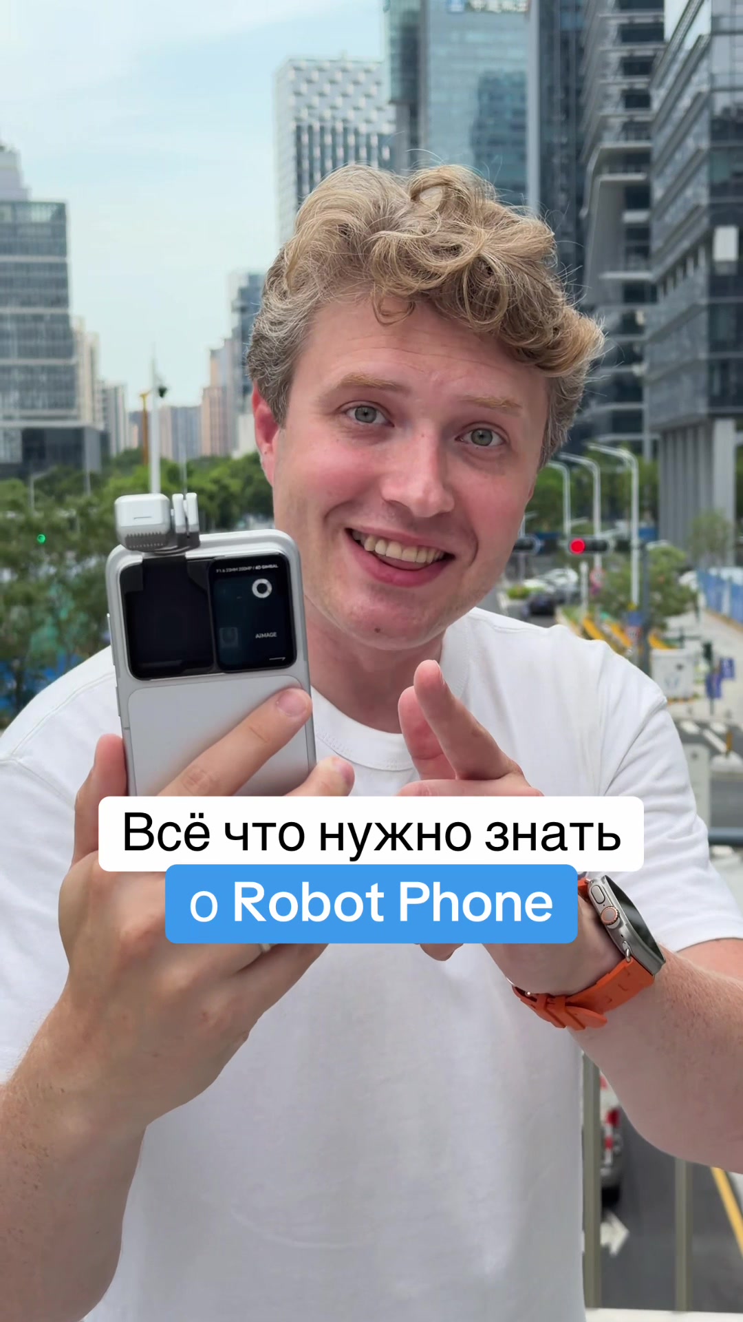 @Главный Техноблог