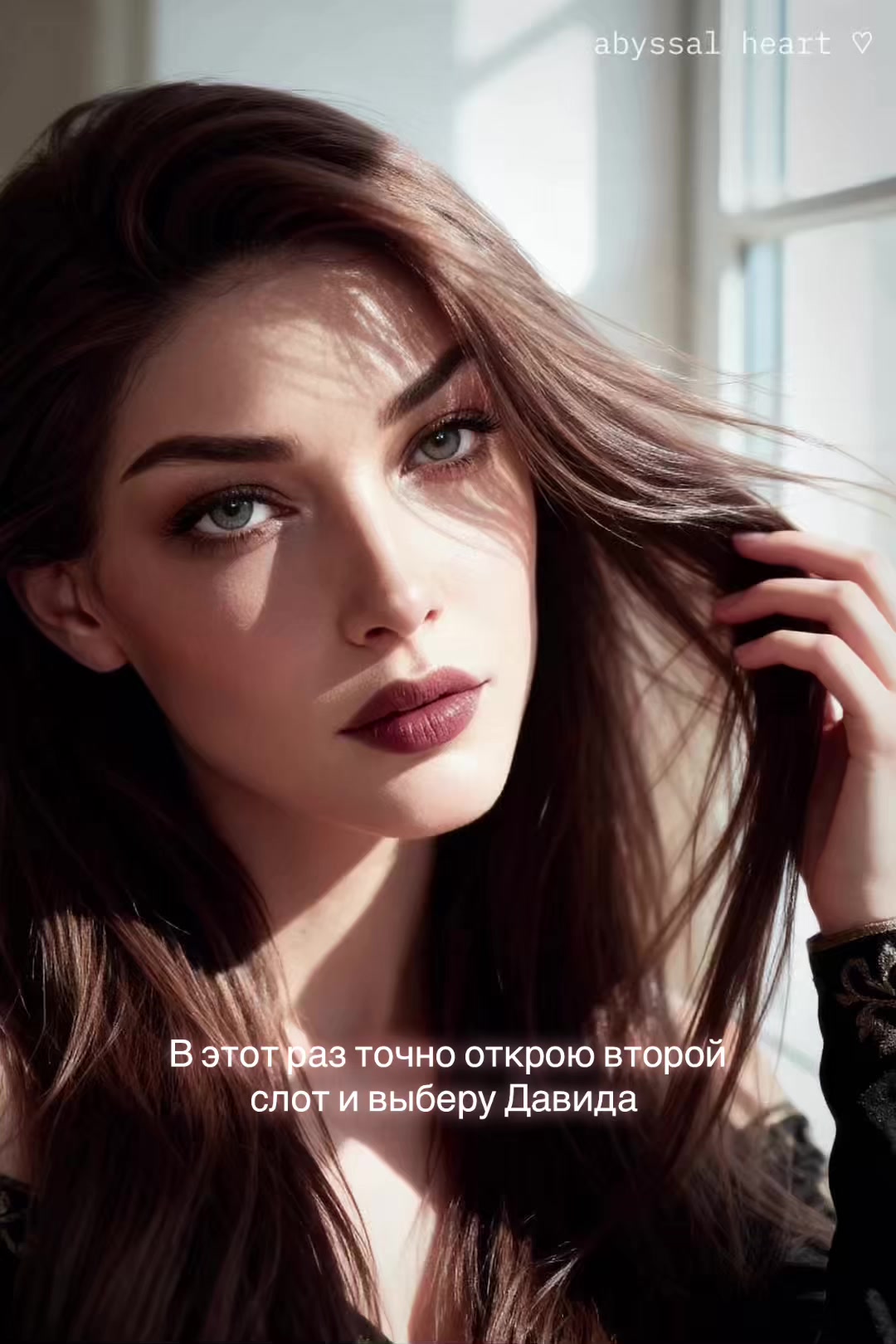 @Ⲇⲣⲁⲅⲟцⲉⲏⲏⲁя Ⲙⲁⲗⲉⲕⲁ💋
