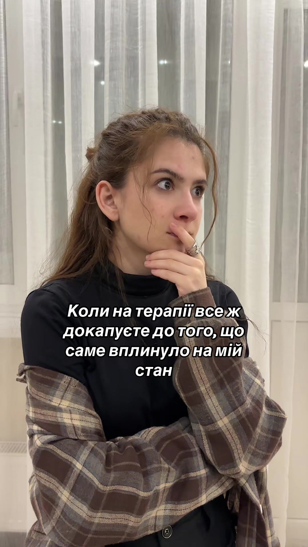 @ВИДИХНИ
