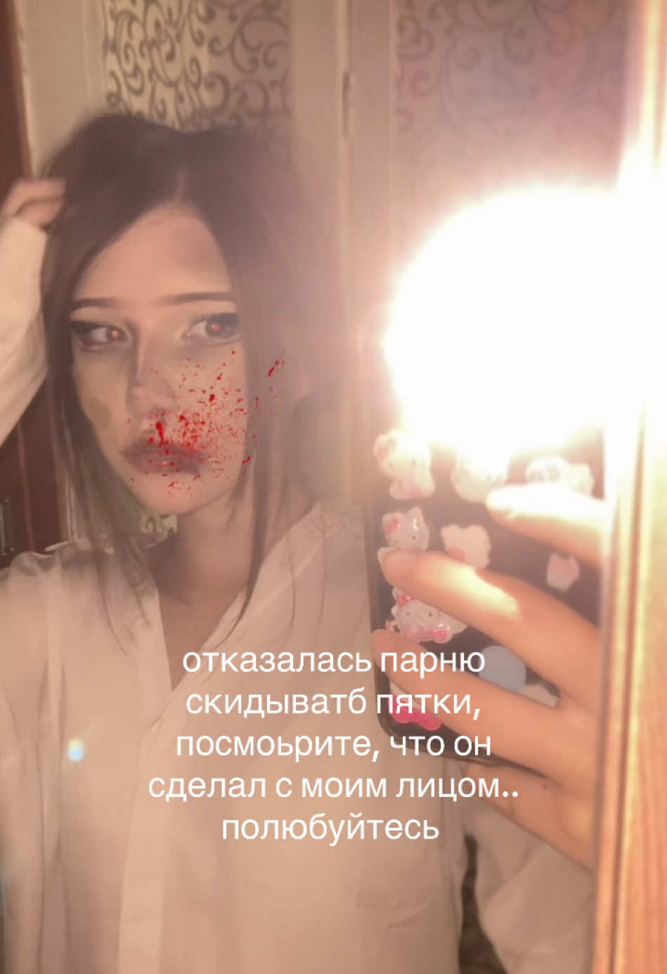 @тгк: netgson
