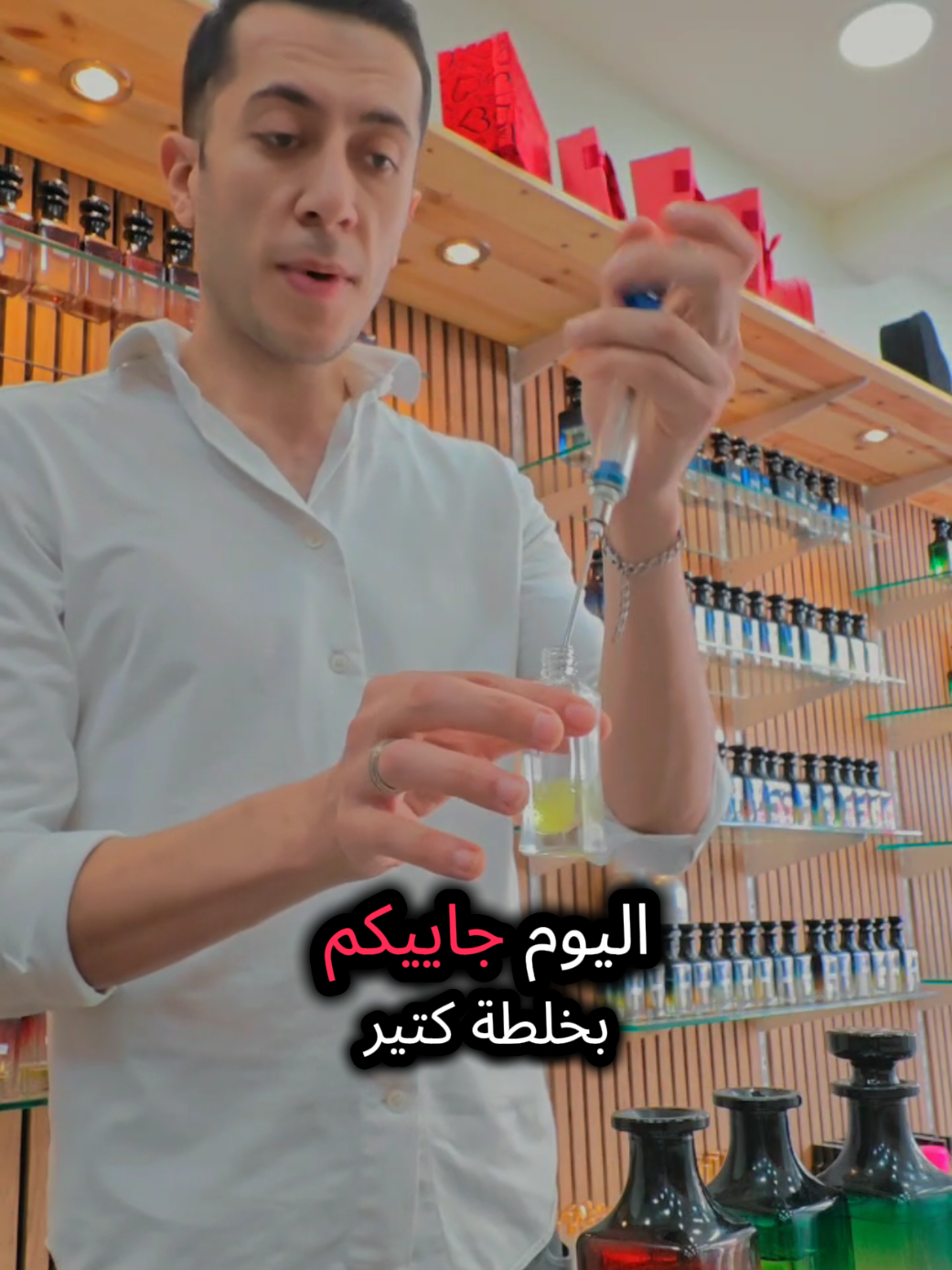 @🇸🇾أبو الزين للعطور 🇧🇪